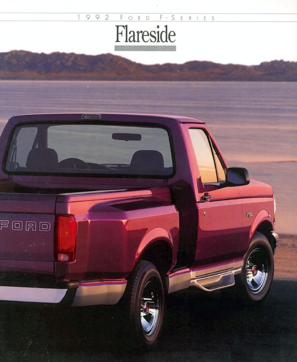 Picture of: ford us f  flareside.pdf (